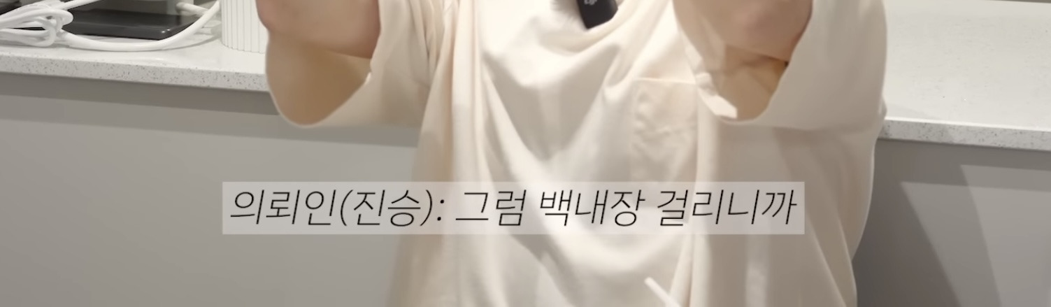 산후우울 생긴 아내에게 정신과 의사 남편이 해준 처방 | 인스티즈