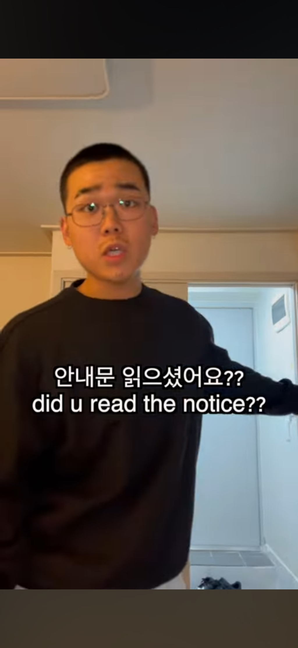 예민보스 카페사장님 특 | 인스티즈