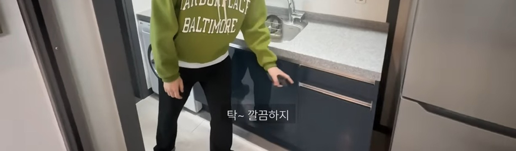 자취방 원룸 월세구하러 다니다 하우스푸어 되는 과정 2탄 | 인스티즈