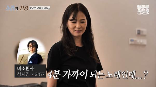 어떤 69년생의 미친 코어…jpg | 인스티즈