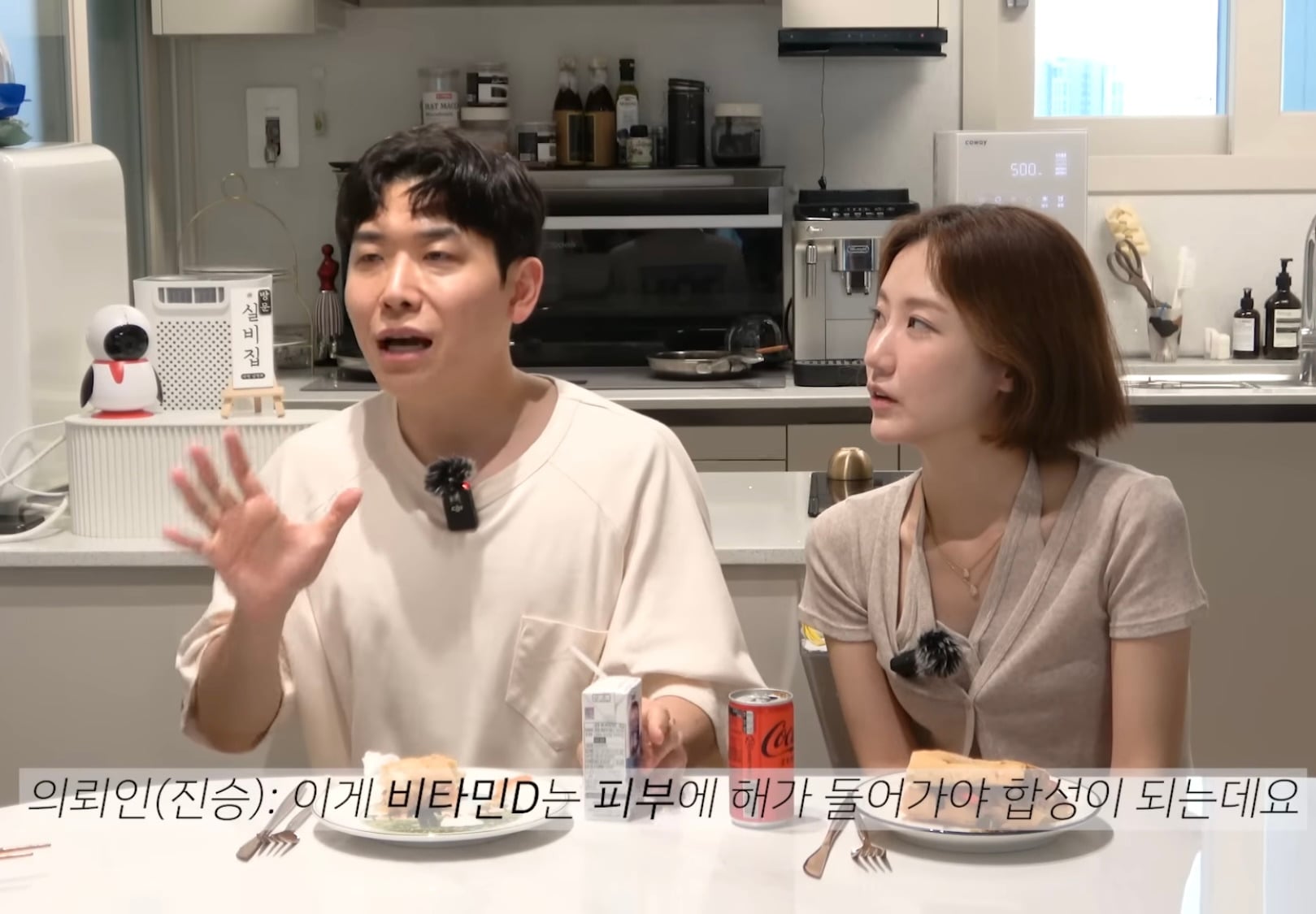 산후우울 생긴 아내에게 정신과 의사 남편이 해준 처방 | 인스티즈