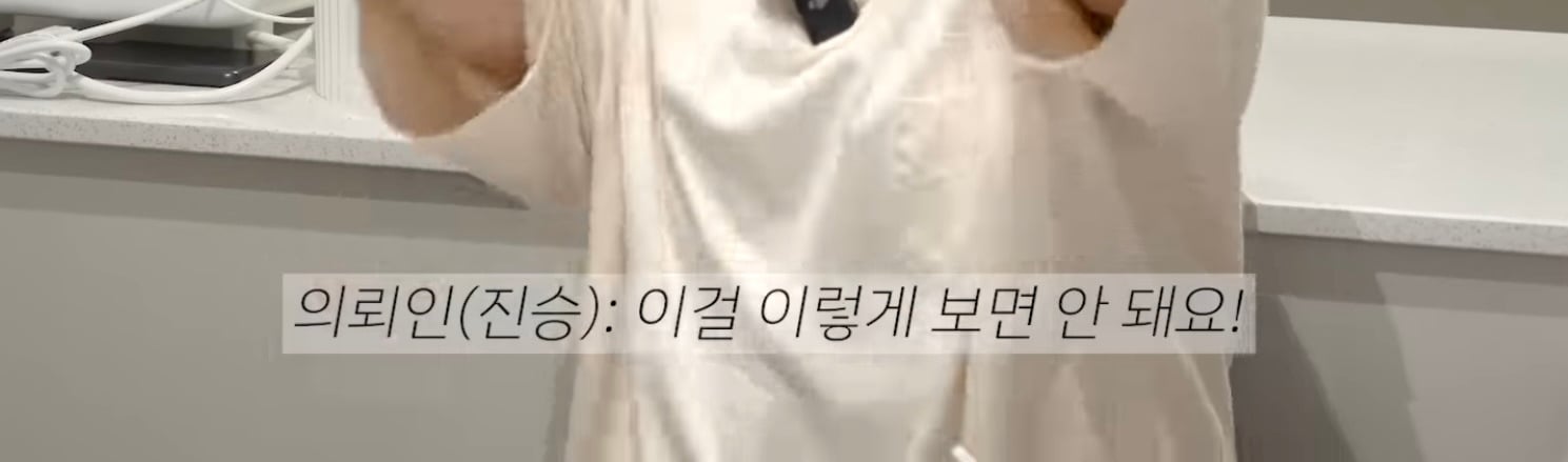산후우울 생긴 아내에게 정신과 의사 남편이 해준 처방 | 인스티즈