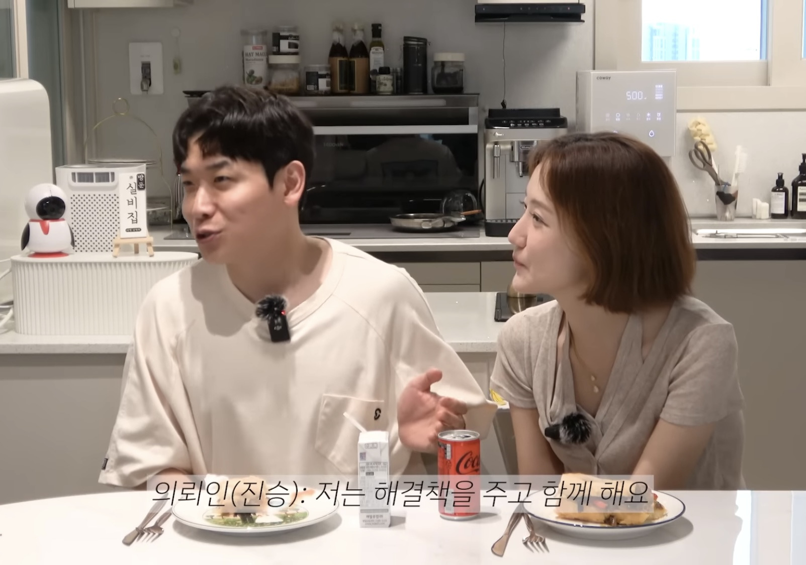 산후우울 생긴 아내에게 정신과 의사 남편이 해준 처방 | 인스티즈