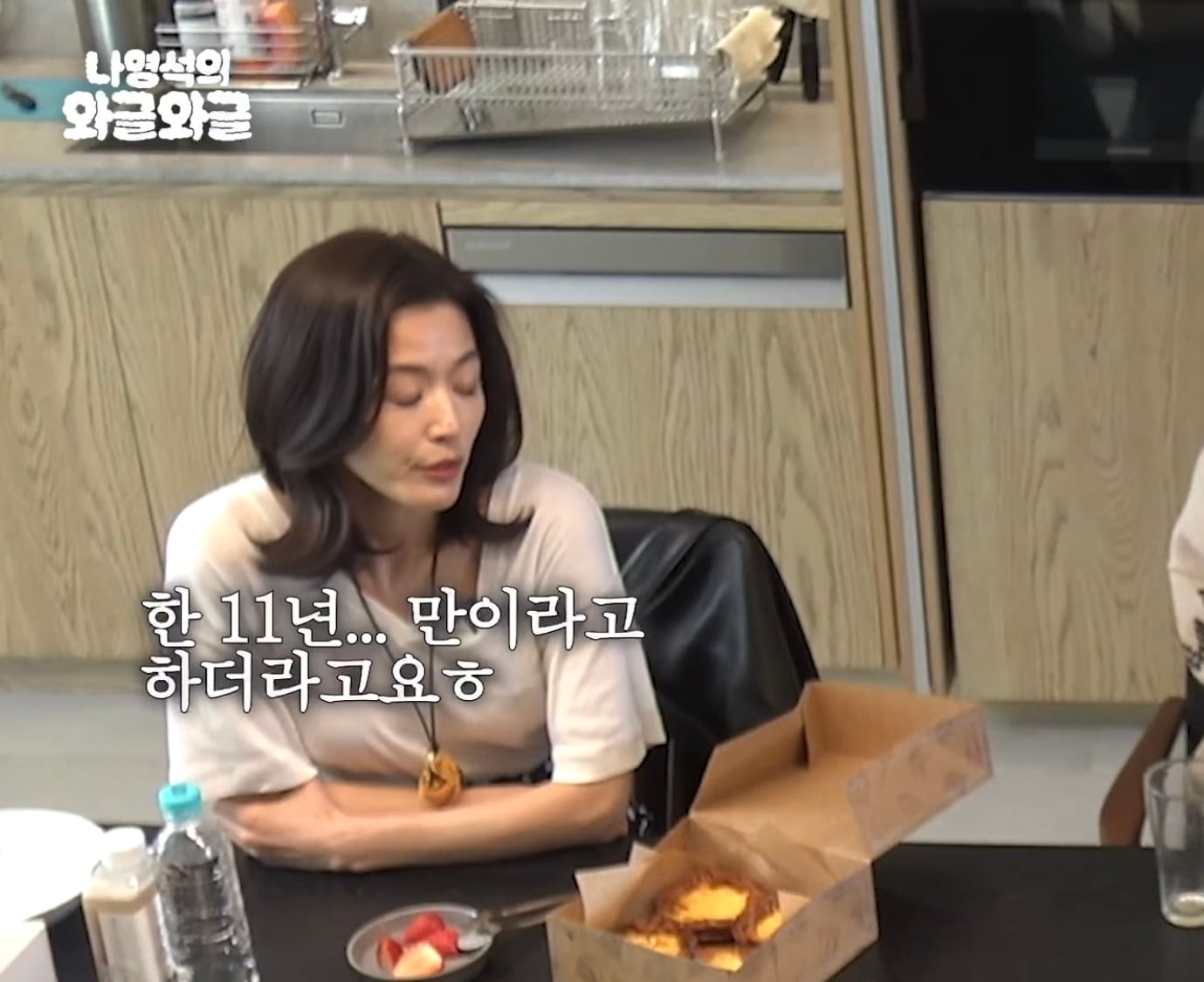 11년만에 영화 찍은 전지현 | 인스티즈
