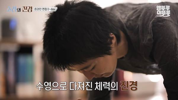 어떤 69년생의 미친 코어…jpg | 인스티즈