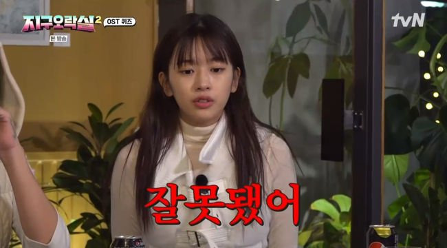 사회민주주의, 민주사회주의, 뭐가 다른가? | 인스티즈