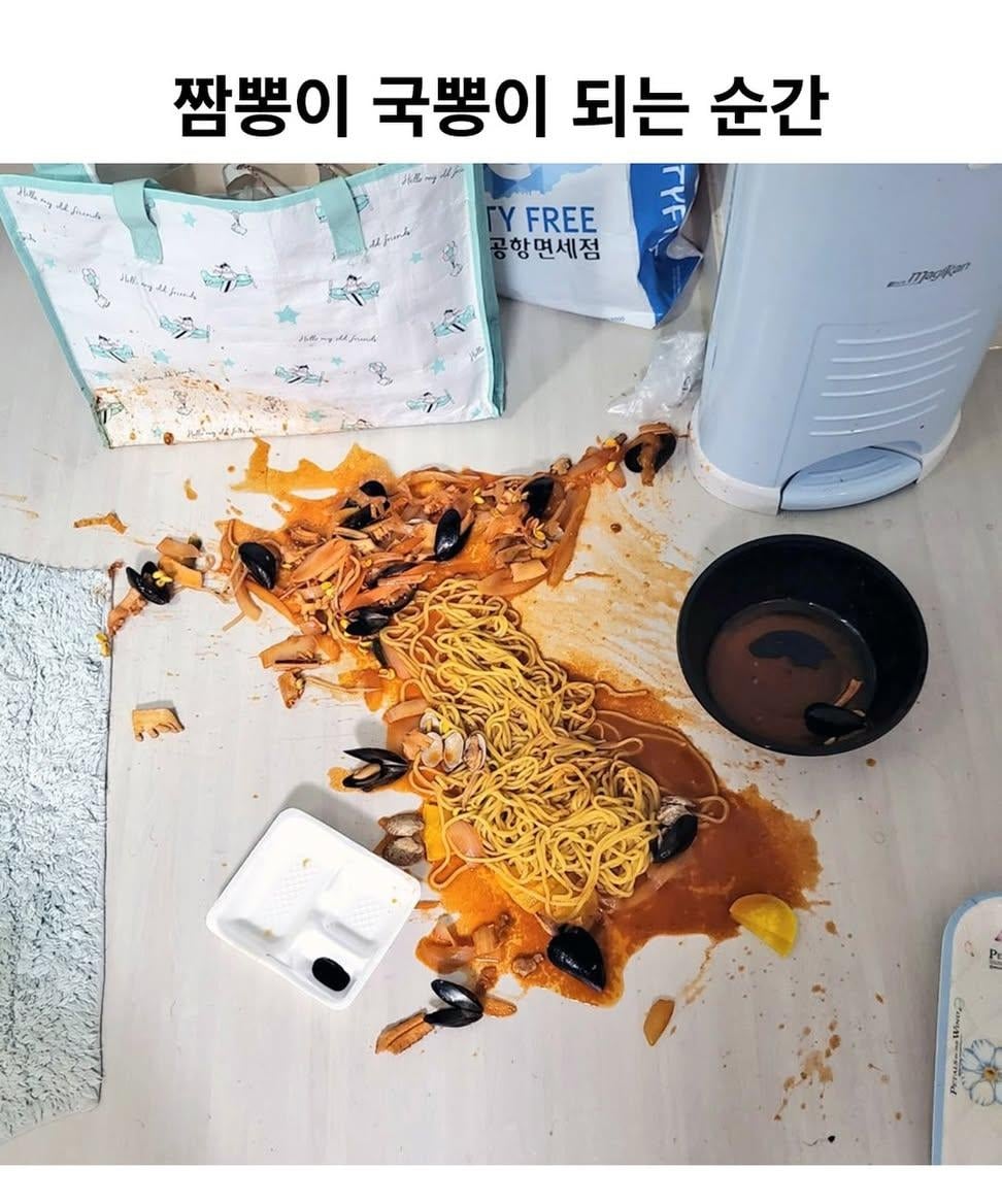 짬뽕이 국뽕이 되는 순간 | 인스티즈