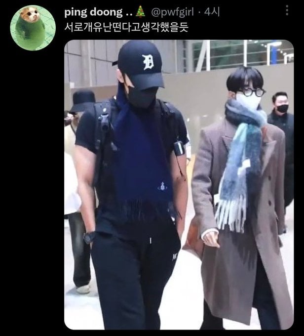 내 기준 정말 웃긴 아이돌 짤 모음 | 인스티즈