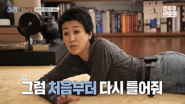 어떤 69년생의 미친 코어…jpg | 인스티즈