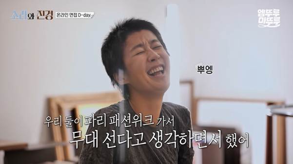 어떤 69년생의 미친 코어…jpg | 인스티즈