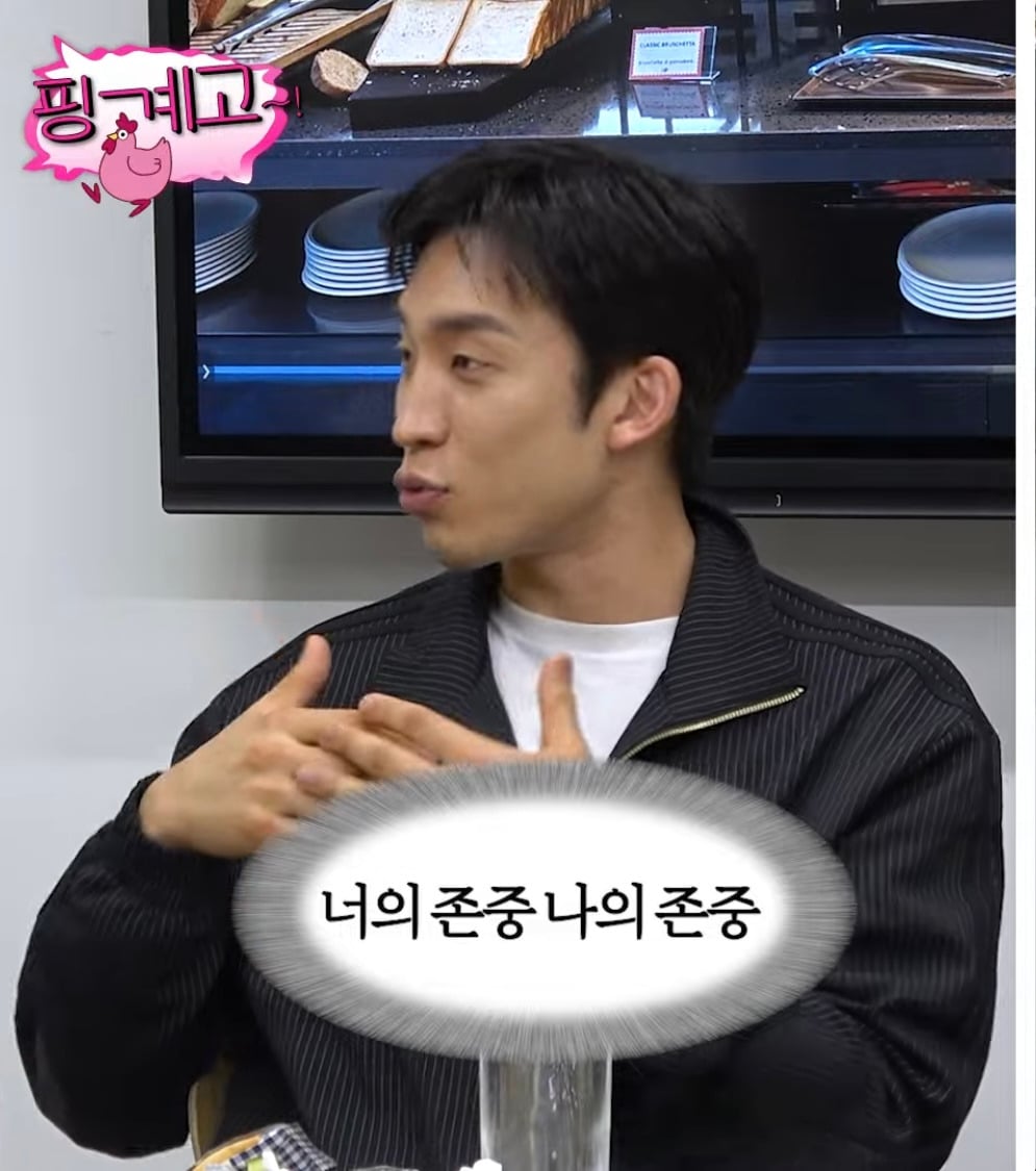 내향인이 말하는 사람간의 선 | 인스티즈