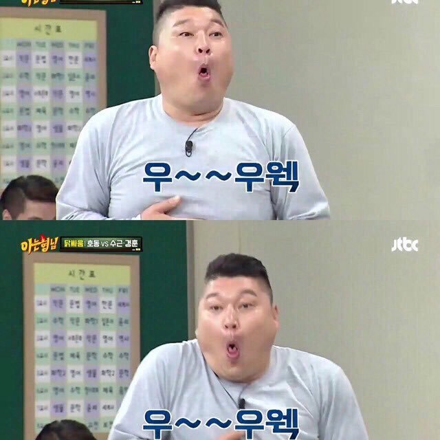 아이돌 팬싸 주작 TOP3 (feat. 엑소) | 인스티즈