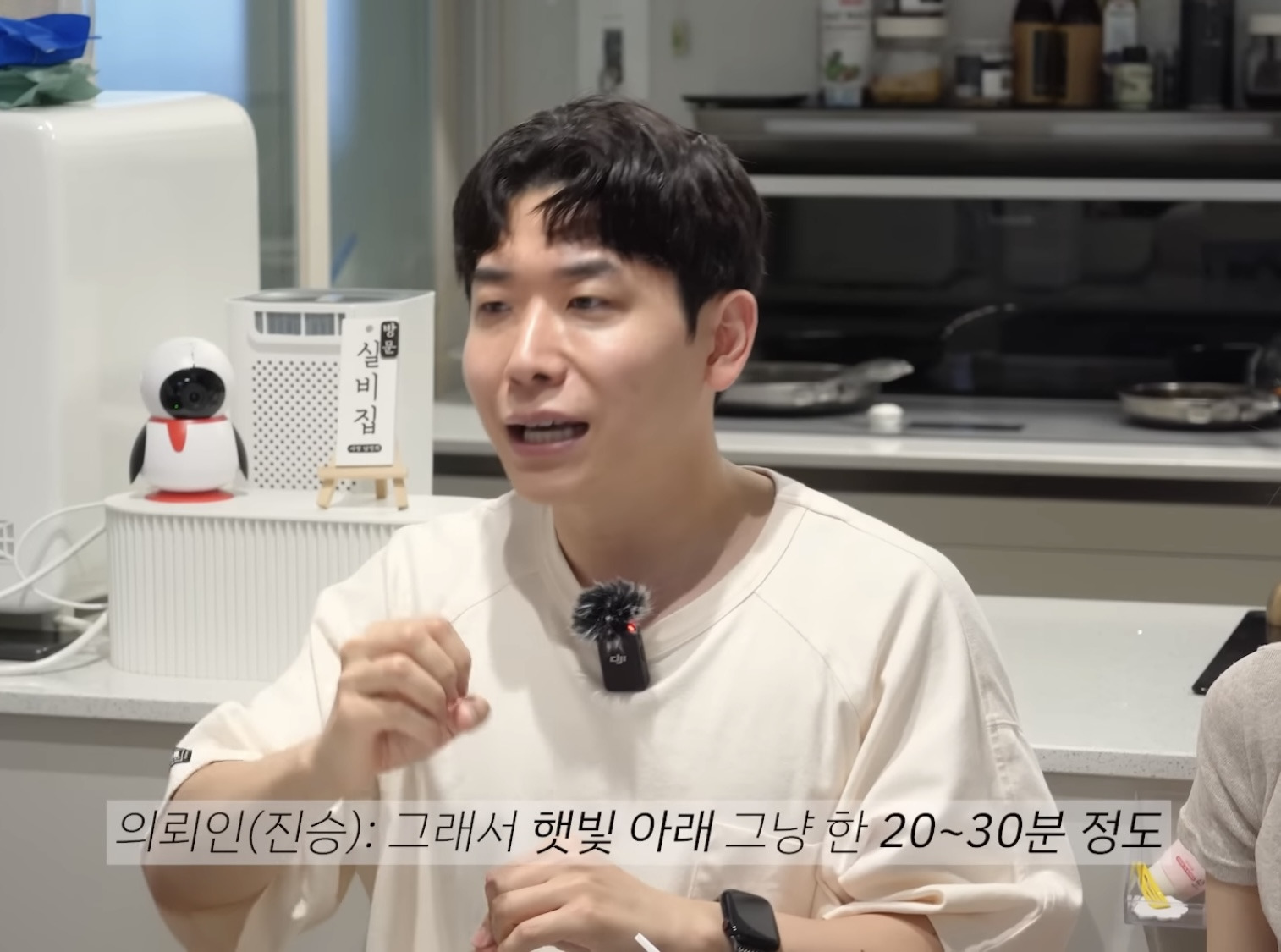산후우울 생긴 아내에게 정신과 의사 남편이 해준 처방 | 인스티즈