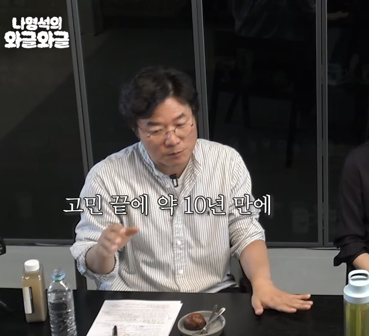 11년만에 영화 찍은 전지현 | 인스티즈