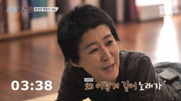 어떤 69년생의 미친 코어…jpg | 인스티즈