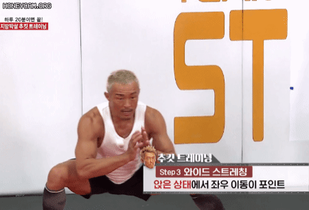 추성훈이 매일 아침마다 한다는 20분 운동 루틴.GIF | 인스티즈