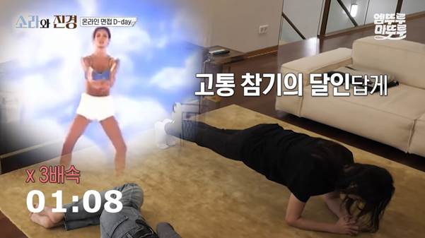 어떤 69년생의 미친 코어…jpg | 인스티즈