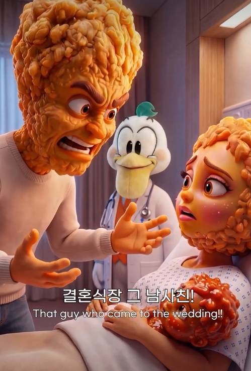 페리카나가 자살했다 | 인스티즈