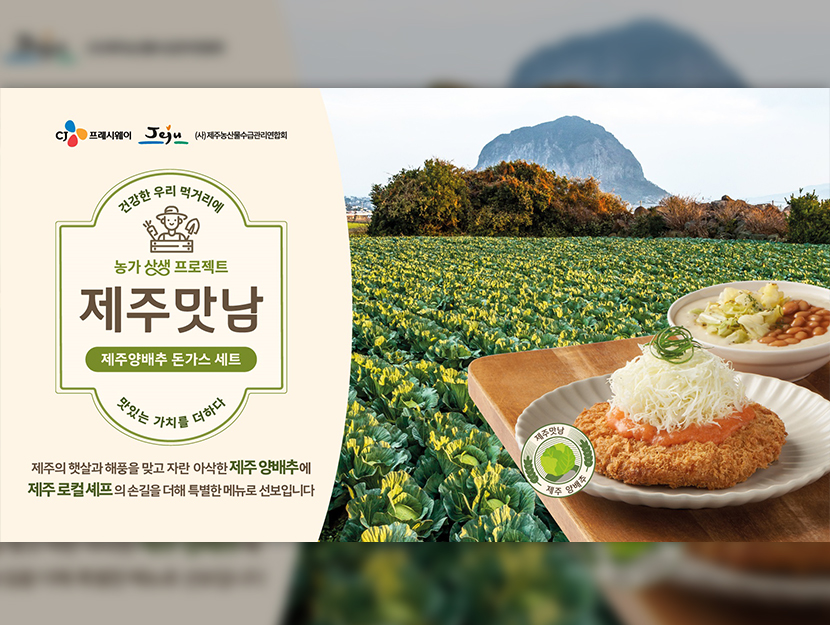 업계에서 주목하고 있는 소비 트렌드 | 인스티즈