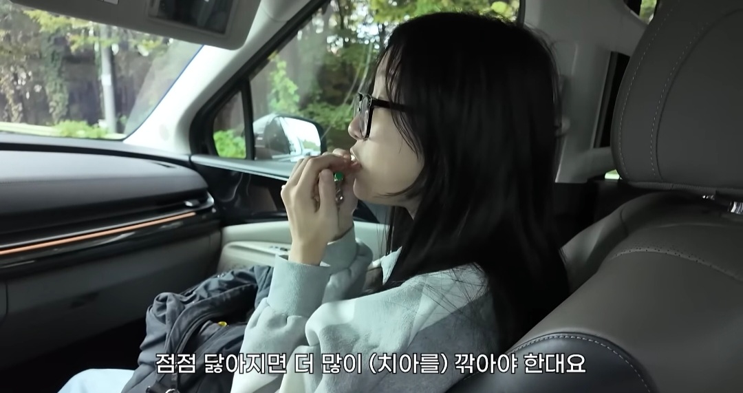 쯔양이 치아를 새로 한 이유 : 본래 치아를 너무 많이 사용해 닳아버려 짧아짐 | 인스티즈