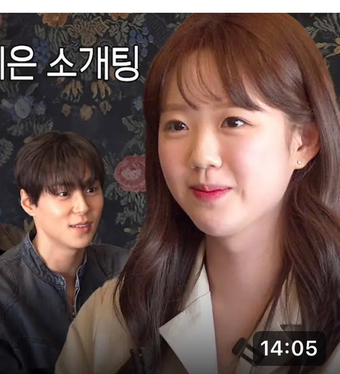 지예은 태하 닮았어 | 인스티즈