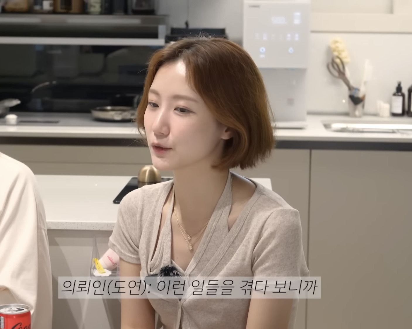 산후우울 생긴 아내에게 정신과 의사 남편이 해준 처방 | 인스티즈