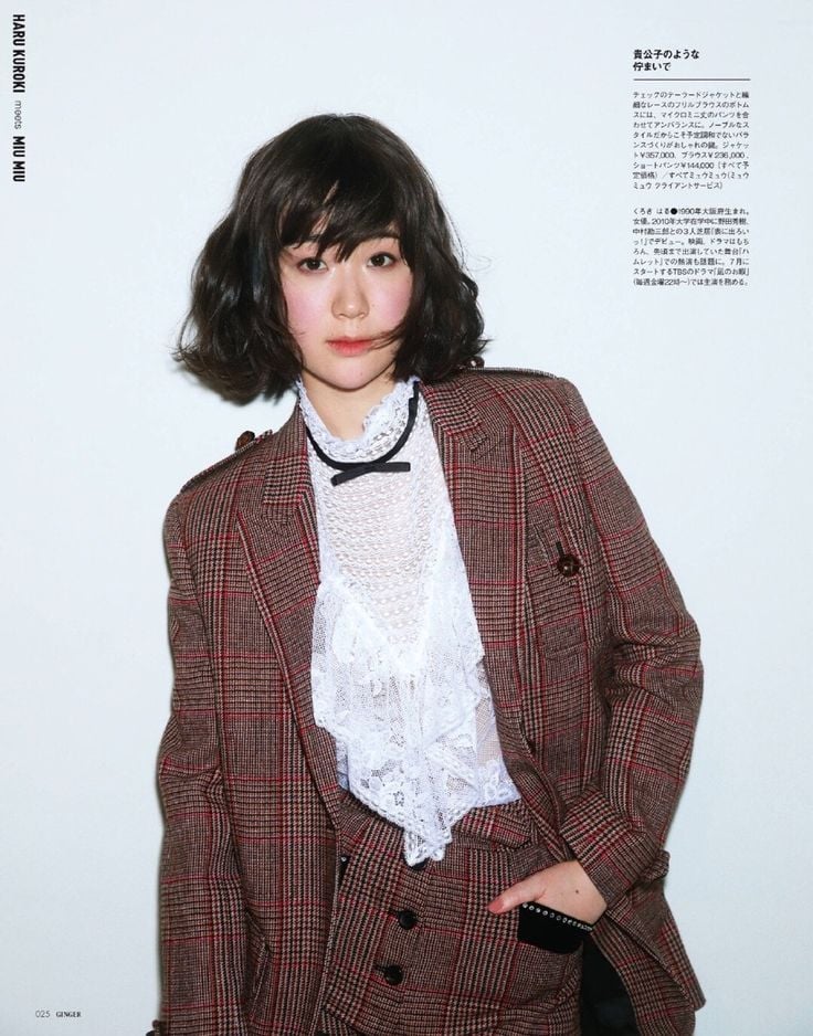 일본에서 쇼와 시대풍 미인 얼굴로 불리는 여자연예인 | 인스티즈