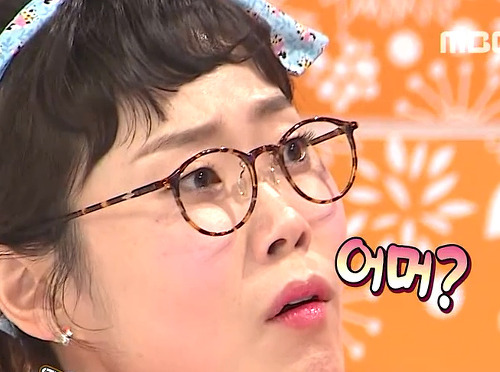 [TIP] 녀녀녀거리는 기자들, 맘대로 사람 사진찍어서 올리는 기자들 버릇고치는 방법 | 인스티즈