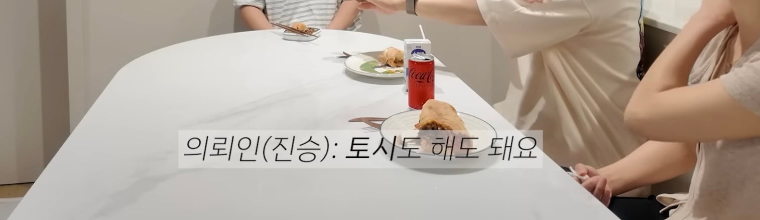 산후우울 생긴 아내에게 정신과 의사 남편이 해준 처방 | 인스티즈