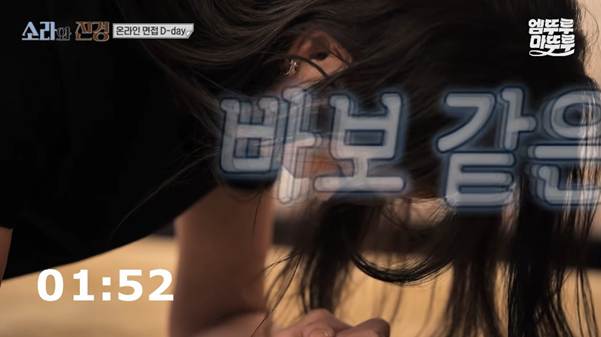 어떤 69년생의 미친 코어…jpg | 인스티즈