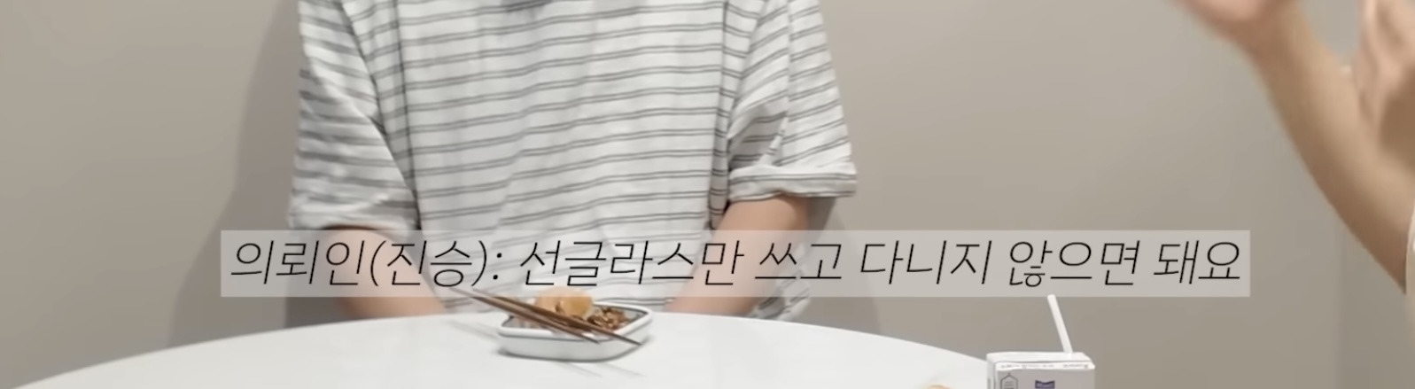 산후우울 생긴 아내에게 정신과 의사 남편이 해준 처방 | 인스티즈