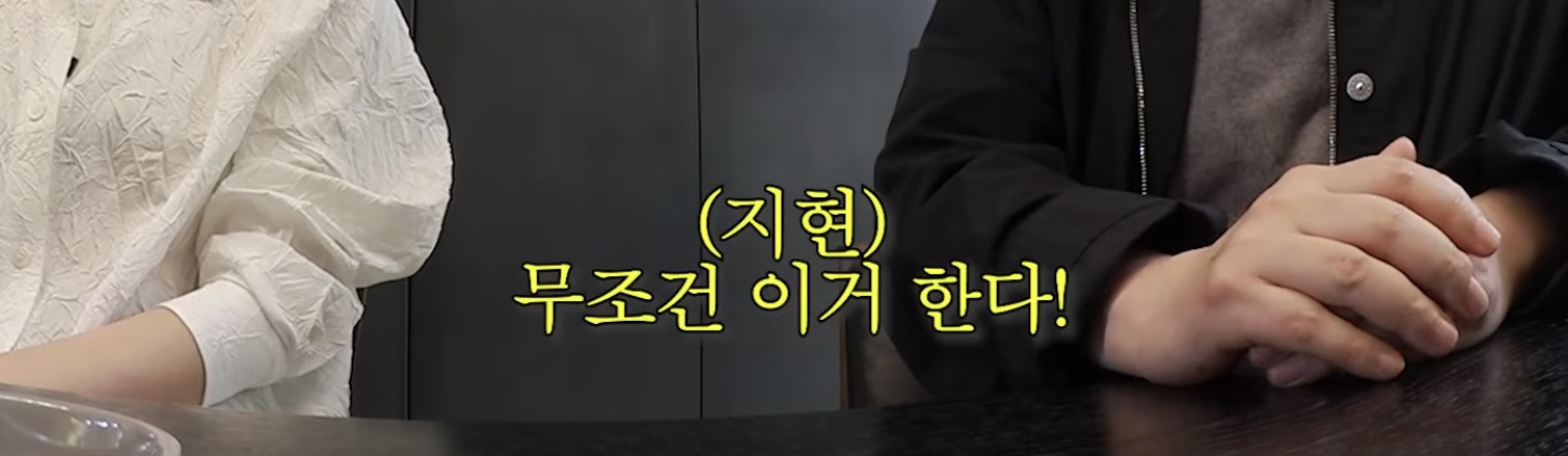 11년만에 영화 찍은 전지현 | 인스티즈