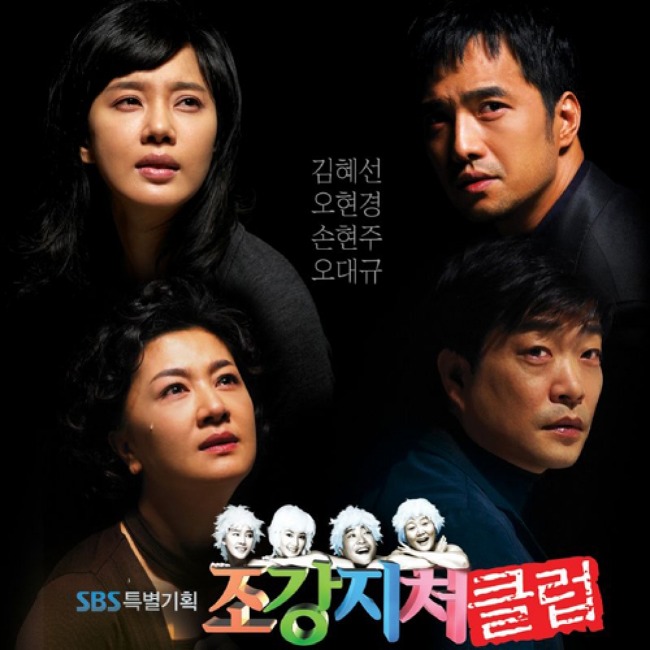 벌써 10년 전 드라마들.jpg | 인스티즈
