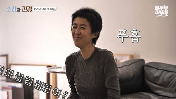어떤 69년생의 미친 코어…jpg | 인스티즈