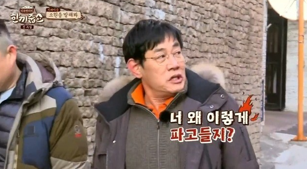 천마총이 왜 천마총임;; 이름 바꿔주셈 | 인스티즈