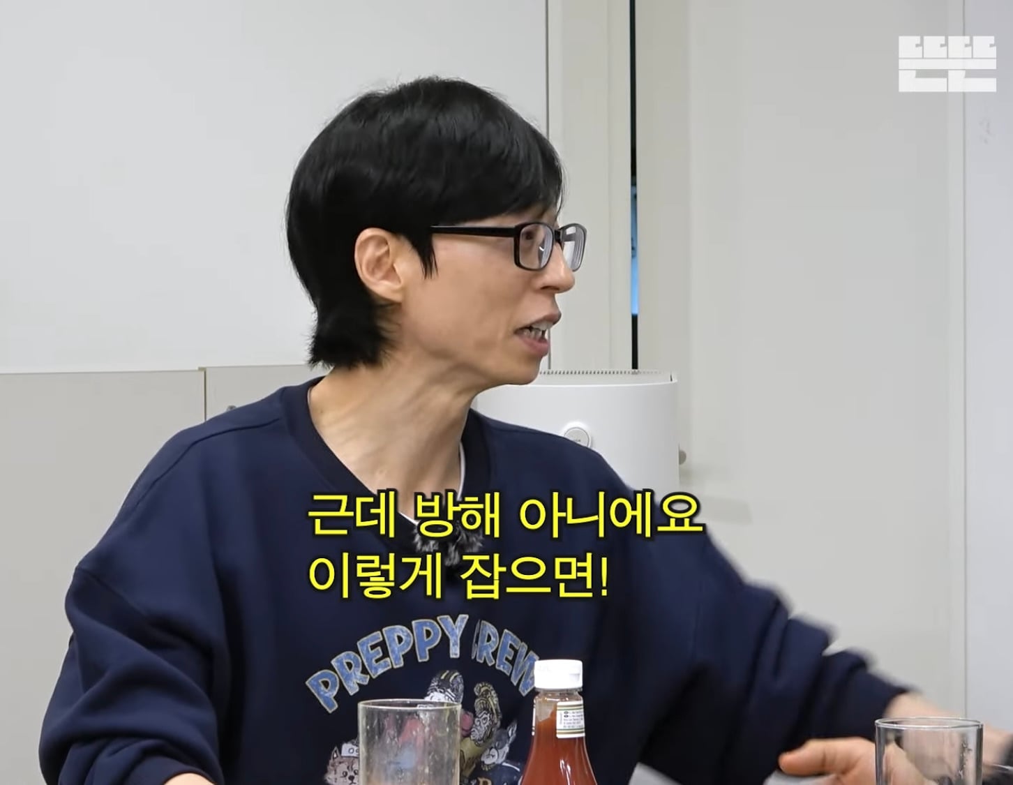 내향인이 말하는 사람간의 선 | 인스티즈