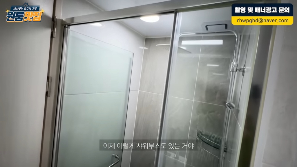 자취방 원룸 월세구하러 다니다 하우스푸어 되는 과정 2탄 | 인스티즈