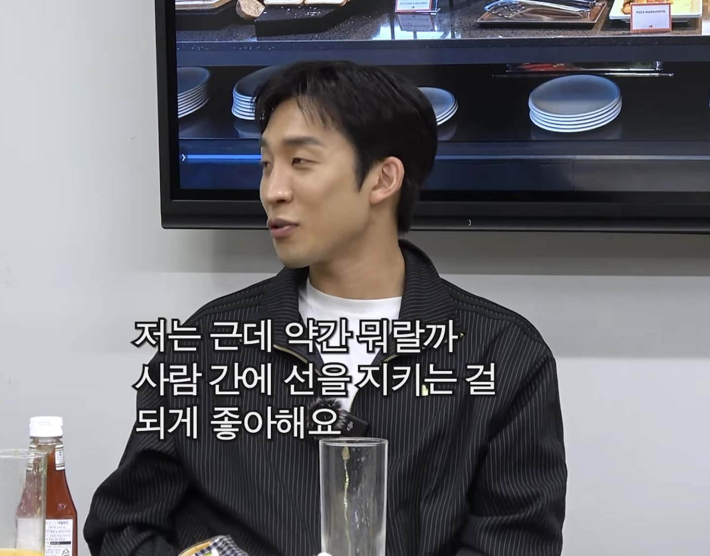 내향인이 말하는 사람간의 선 | 인스티즈