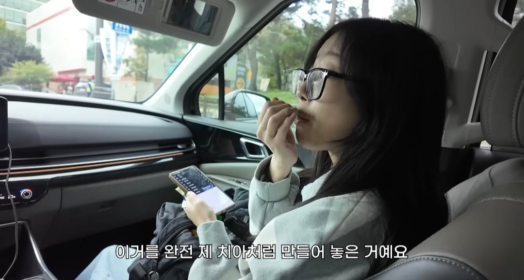 쯔양이 치아를 새로 한 이유 : 본래 치아를 너무 많이 사용해 닳아버려 짧아짐 | 인스티즈