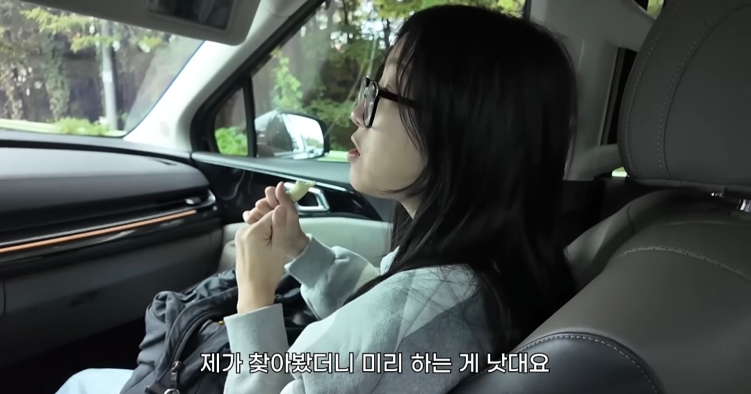 쯔양이 치아를 새로 한 이유 : 본래 치아를 너무 많이 사용해 닳아버려 짧아짐 | 인스티즈