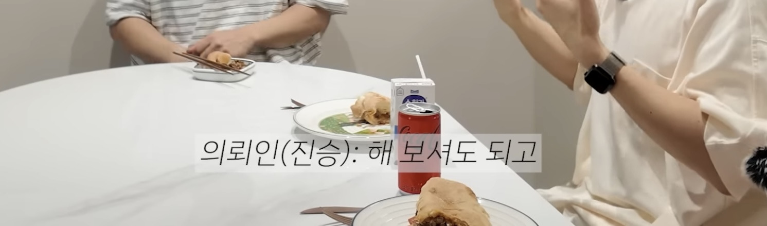 산후우울 생긴 아내에게 정신과 의사 남편이 해준 처방 | 인스티즈