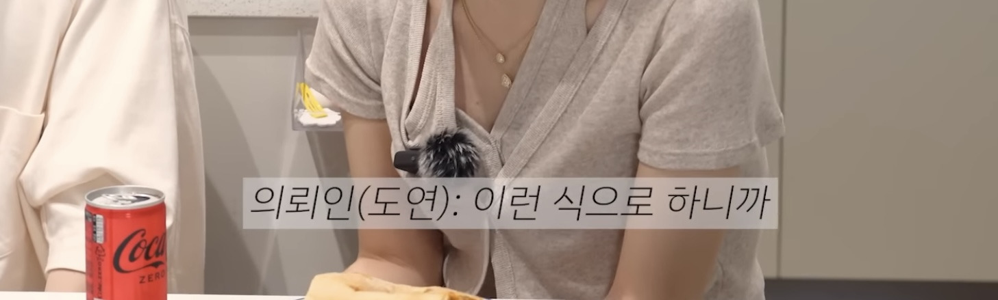 산후우울 생긴 아내에게 정신과 의사 남편이 해준 처방 | 인스티즈