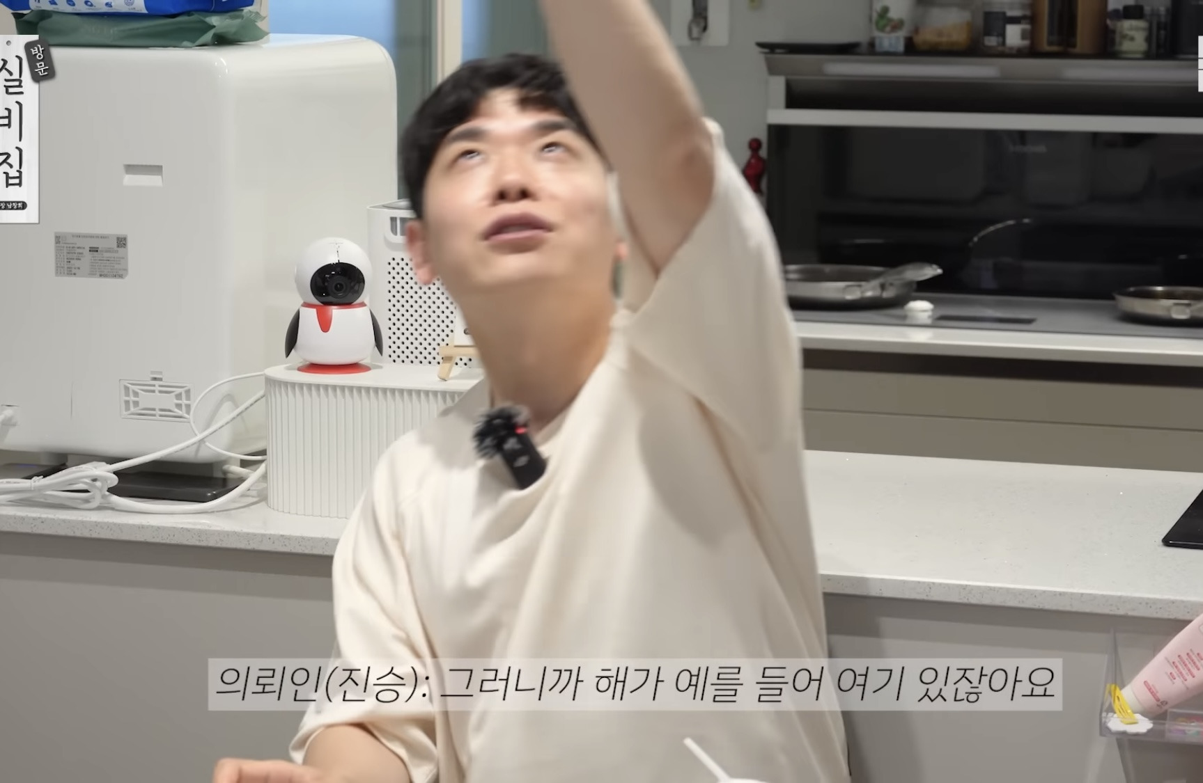 산후우울 생긴 아내에게 정신과 의사 남편이 해준 처방 | 인스티즈