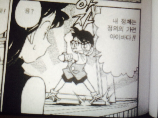 90년대생들이 열광했던 추억의 애니들의 충격적인 사실......jpg | 인스티즈