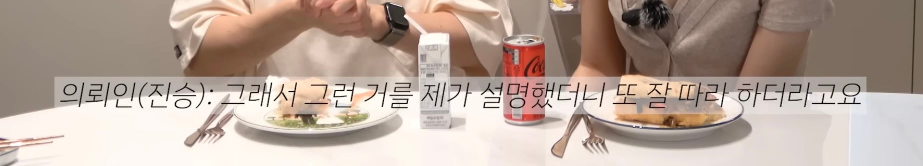 산후우울 생긴 아내에게 정신과 의사 남편이 해준 처방 | 인스티즈