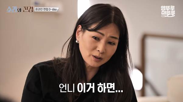 어떤 69년생의 미친 코어…jpg | 인스티즈