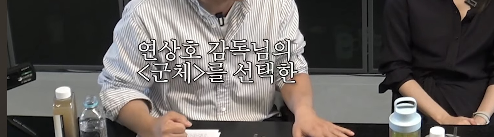 11년만에 영화 찍은 전지현 | 인스티즈