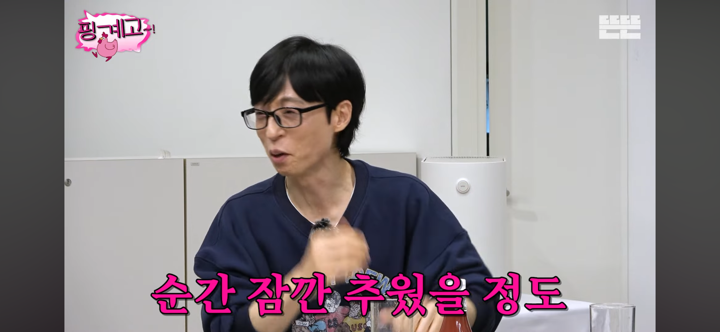 내향인이 말하는 사람간의 선 | 인스티즈