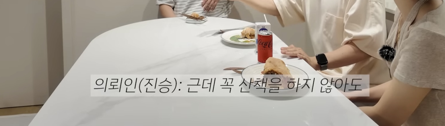 산후우울 생긴 아내에게 정신과 의사 남편이 해준 처방 | 인스티즈