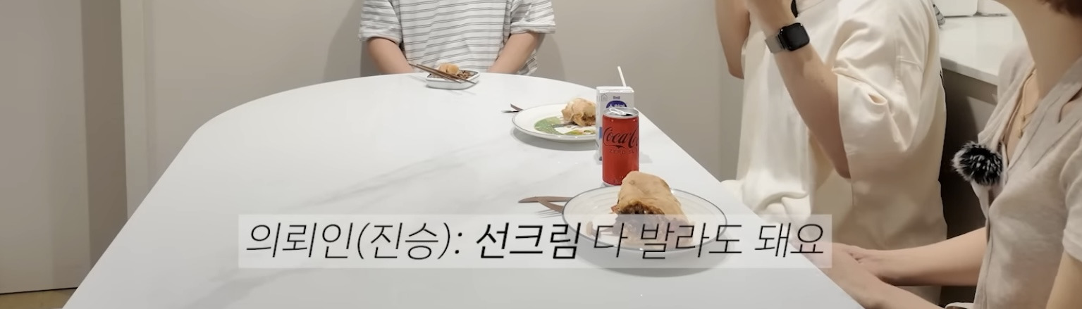 산후우울 생긴 아내에게 정신과 의사 남편이 해준 처방 | 인스티즈